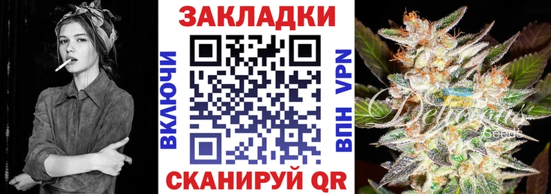 Наркошоп Волгореченск ГАШИШ  МАРИХУАНА  Героин  Галлюциногенные грибы  Амфетамин  МЕФ  А ПВП  Cocaine 