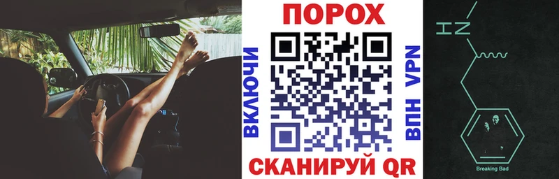 АМФЕТАМИН Premium Волгореченск