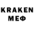 Amphetamine VHQ Asylbek Ramazan