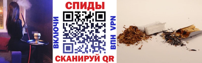 мега зеркало  Волгореченск  Бутират бутик 