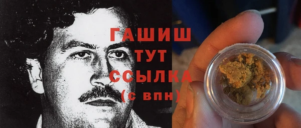 стафф Богданович