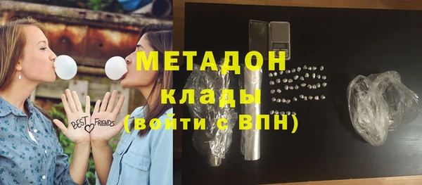 стафф Богданович
