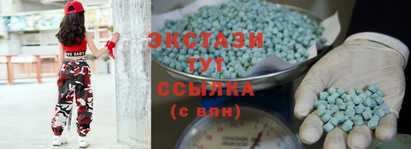 стафф Богданович