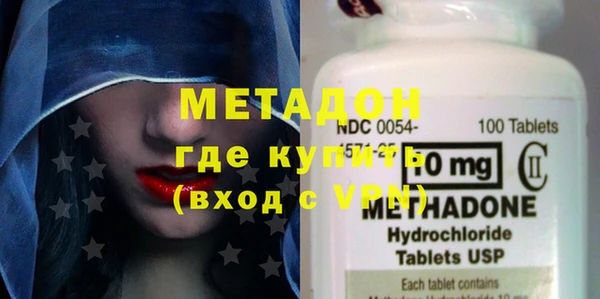 стафф Богданович