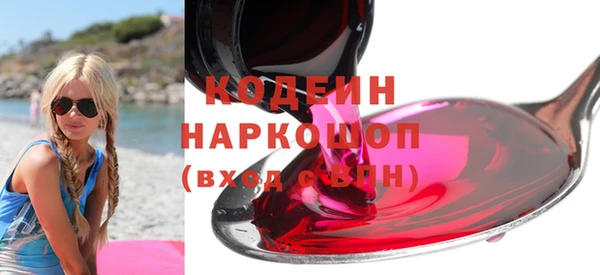 стафф Богданович
