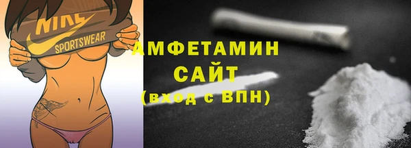 2c-b Богородицк