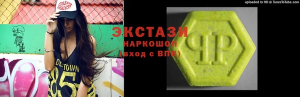 гашик Белоозёрский
