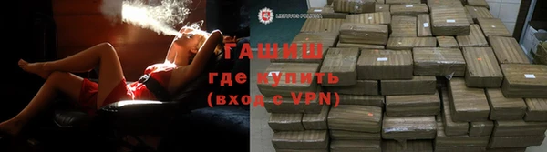 стафф Богданович
