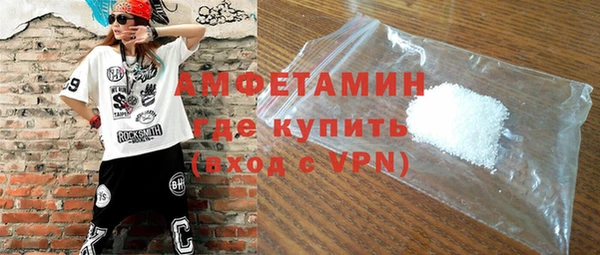 стафф Богданович
