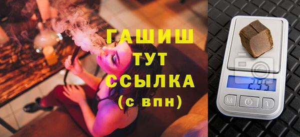 2c-b Богородицк