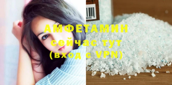 стафф Богданович