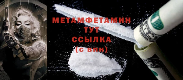 стафф Богданович