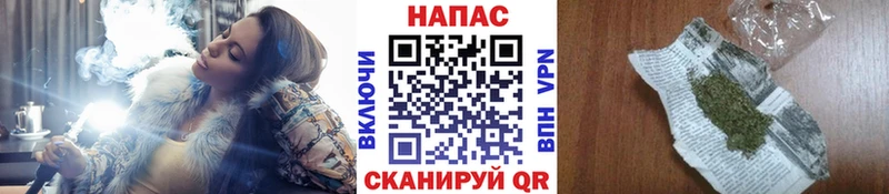 Марихуана марихуана  магазин продажи наркотиков  Волгореченск 